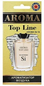 Ароматизатор AROMA TOP LINE парфюм Armani SI муж - миниатюра 2