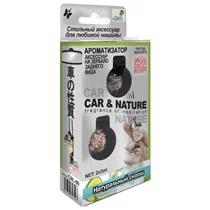 Ароматизатор Car&Nature Натуральный сквош 2*3мл - миниатюра 2
