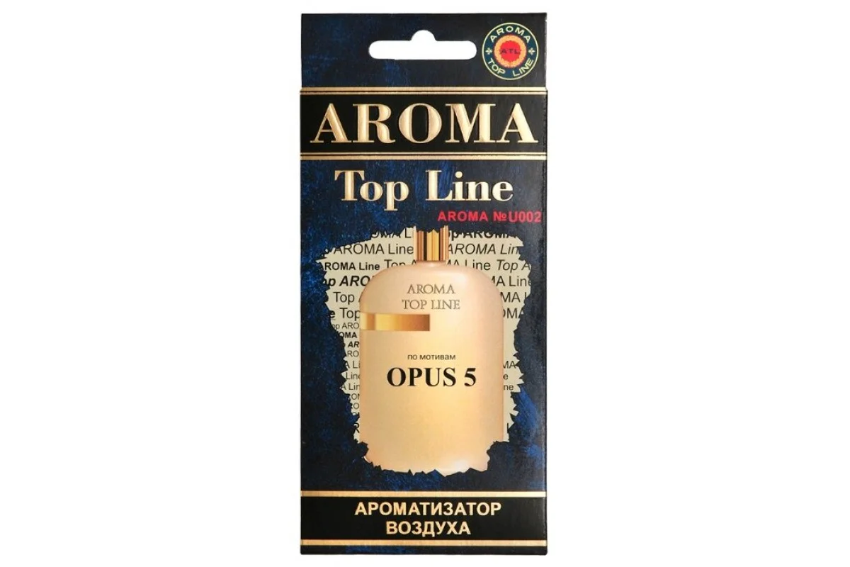 Ароматизатор AROMA TOP LINE парфюм Amouage Opus 5 муж