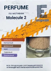 Ароматизатор ESCOBARRO по мотивам Molecule 7мл. - миниатюра 2
