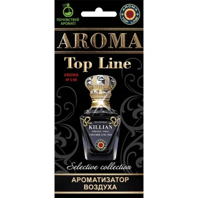 Ароматизатор AROMA TOP LINE парфюм Kilian voules-vous coucher avec moil