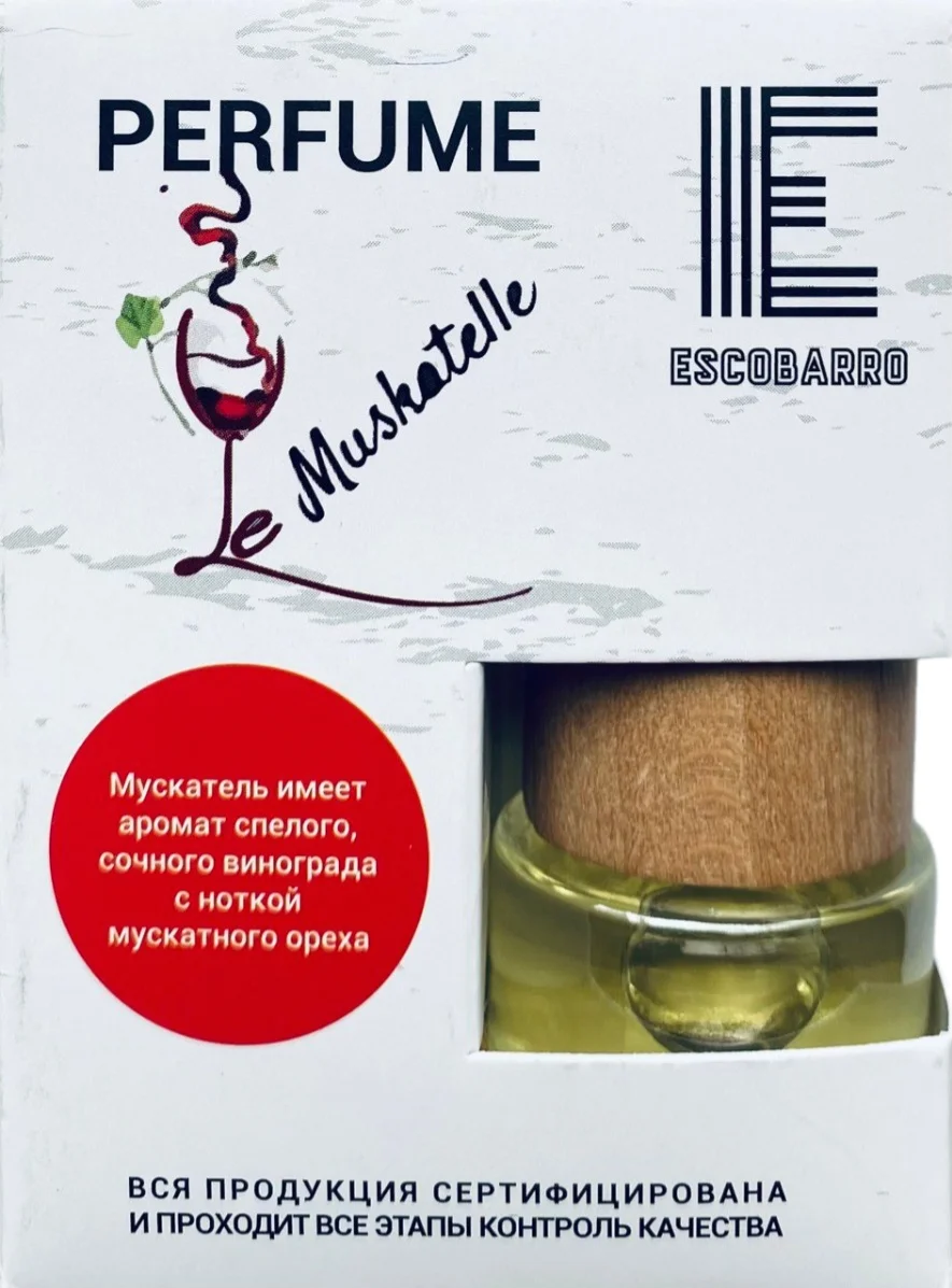 Ароматизатор ESCOBARRO по мотивам Muskatte 7мл. - изображение 1