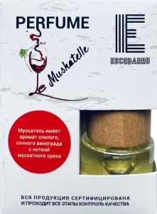 Ароматизатор ESCOBARRO по мотивам Muskatte 7мл. - миниатюра 2
