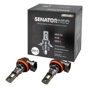 Автолампа диод H11 PGJ19-2 12V  56W 6000Лм SKYWAY SENATOR NEO 6000К комп. 2 шт. - миниатюра 2