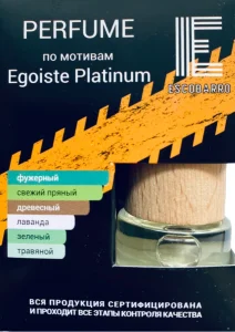 Ароматизатор ESCOBARRO по мотивам Egoiste Platinum 7мл. - миниатюра 2