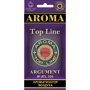 Ароматизатор AROMA TOP LINE парфюм ARGUMENT - миниатюра 2