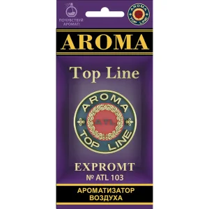 Ароматизатор AROMA TOP LINE парфюм EXPROMT - миниатюра 2