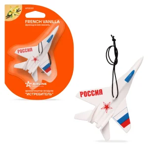Ароматизатор подвесной пластиковый Airline "Истрибитель", французкая ваниль - миниатюра 2