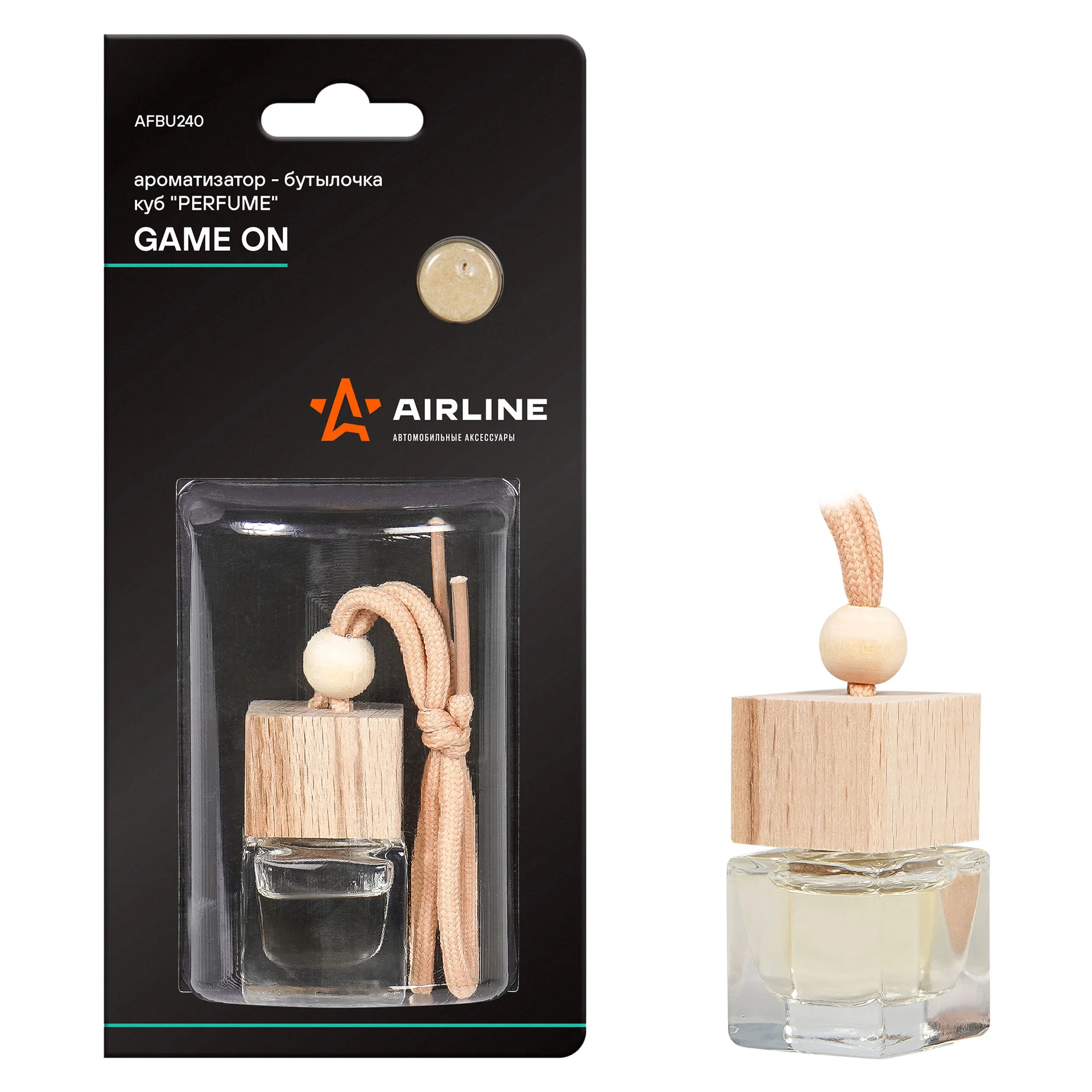 Ароматизатор-бутылочка куб "Perfume" GAME ON - миниатюра 3