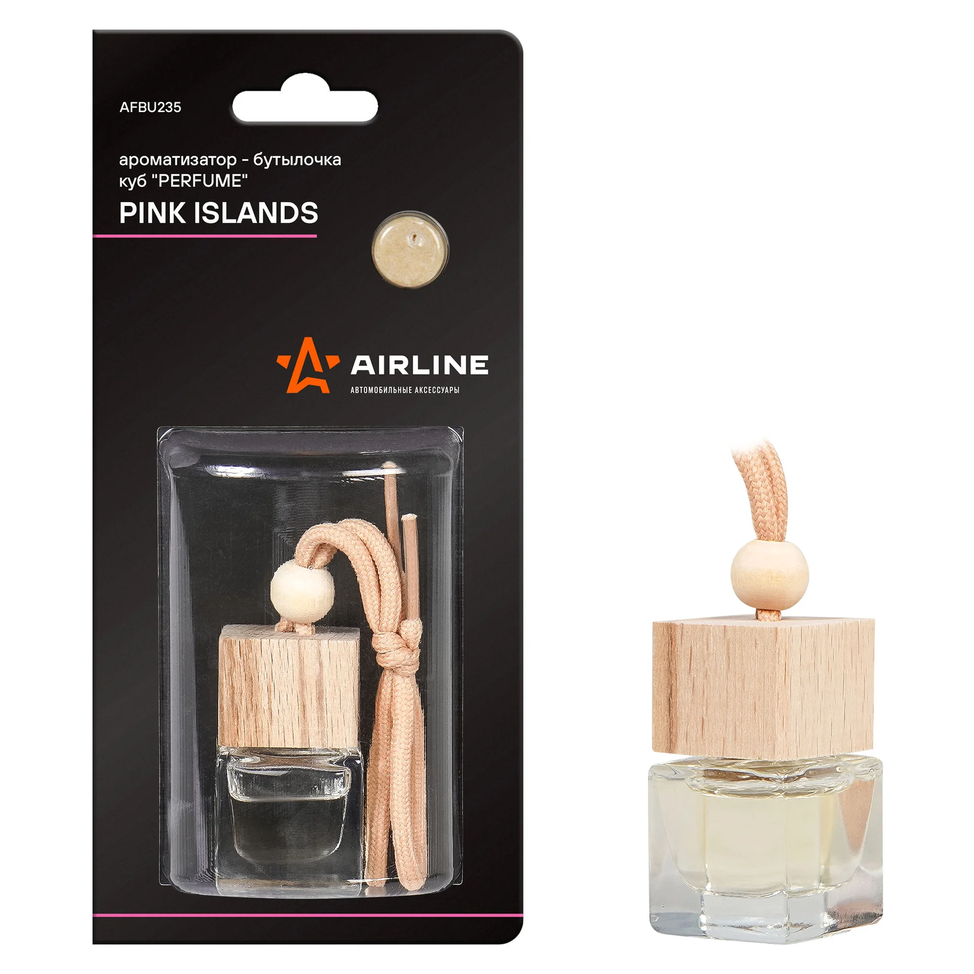 Ароматизатор-бутылочка куб "Perfume" PINK ISLANDS - миниатюра 3
