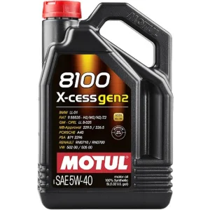 MOTUL 8100 X-CESS GEN2 5W40 Масло моторное разлив. 1л.(замена 109778) - миниатюра 2