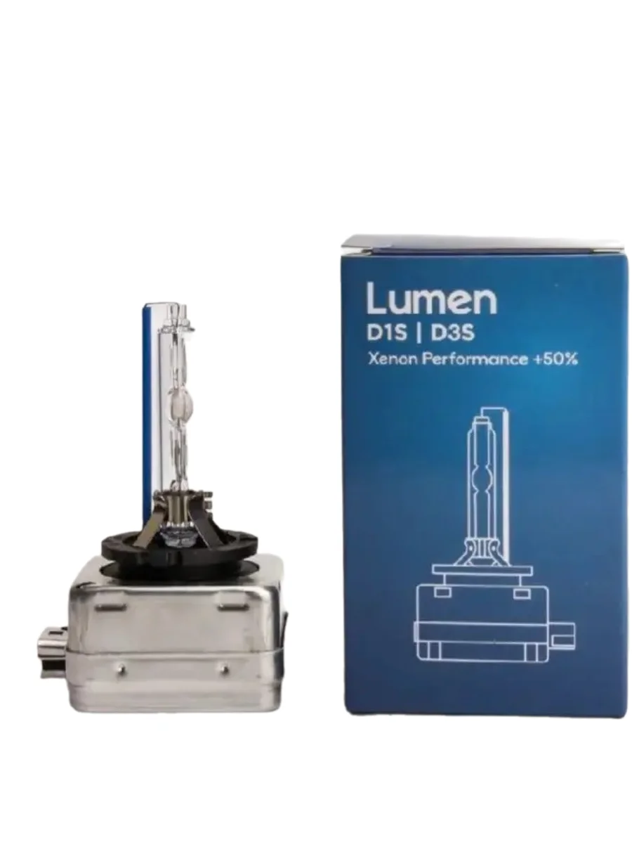 Лампа автомобильная D1S 85V-35W (PK32d-2) Xenon Performance+50% (Lumen) - изображение 1