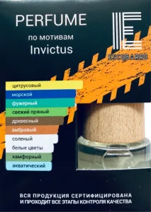 Ароматизатор ESCOBARRO по мотивам Invictus 7мл. - миниатюра 2