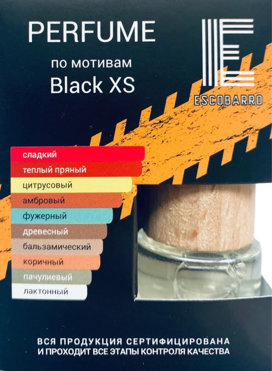 Ароматизатор ESCOBARRO по мотивам Black XS 7мл. - изображение 1
