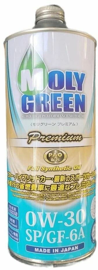 MOLY GREEN PREMIUM (PAO) 0W30 SP/GF-6A Масло моторное синтетика 1л - изображение 1