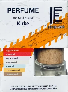 Ароматизатор ESCOBARRO по мотивам Kirke 7мл. - миниатюра 2