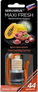Ароматизатор MAXIFRESH Папайя&личи 5мл - миниатюра 2