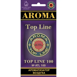 Ароматизатор AROMA TOP LINE парфюм ATL-100 - миниатюра 2