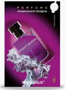 Ароматизатор PERFUME "NIGHT QUEEN " под сиденье 100гр. - миниатюра 2