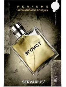 Ароматизатор PERFUME EGOISTE под сиденье 100гр. - миниатюра 2