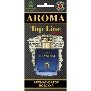 Ароматизатор AROMA TOP LINE  ELYSIUM - миниатюра 2