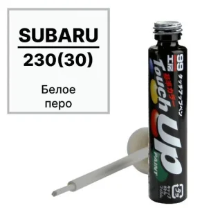 Краска-карандаш TOUCH UP PAINT 230(30), 12мл - миниатюра 2