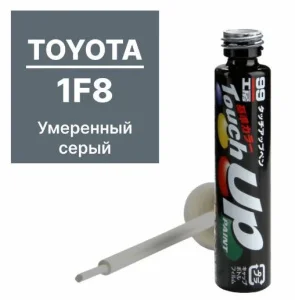АКЦИЯ Краска-карандаш TOUCH UP PAINT 1F8, 12мл - миниатюра 2