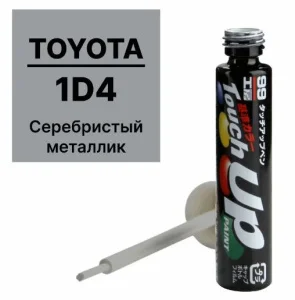 Краска-карандаш TOUCH UP PAINT 1D4, 12мл - миниатюра 2