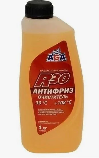 Антифриз-очиститель готовый -30С, 1 кг - изображение 1