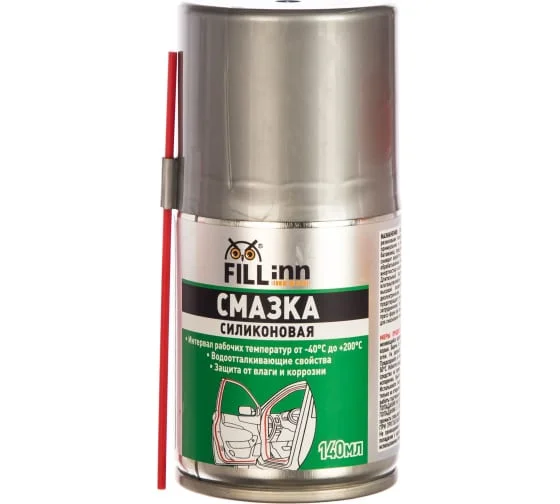 Смазка универсальная силиконовая FILL INN, 140 мл - изображение 1
