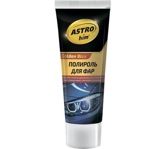 Полироль фар ASTROhim® Golden Wax 100мл туба - изображение 1