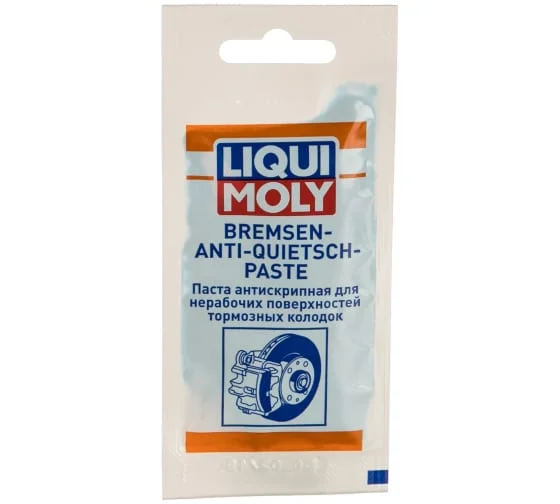 Акция! Синтетическая смазка торм. системы 0,01л LIQUI MOLY - изображение 1