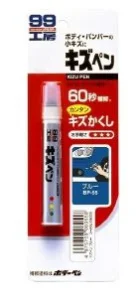 АКЦИЯ! Карандаш для заделки царапин KIZU PEN синий - миниатюра 2