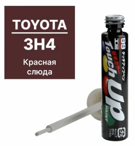 АКЦИЯ! Краска-карандаш TOUCH UP PAINT 3H4, 12мл - миниатюра 2
