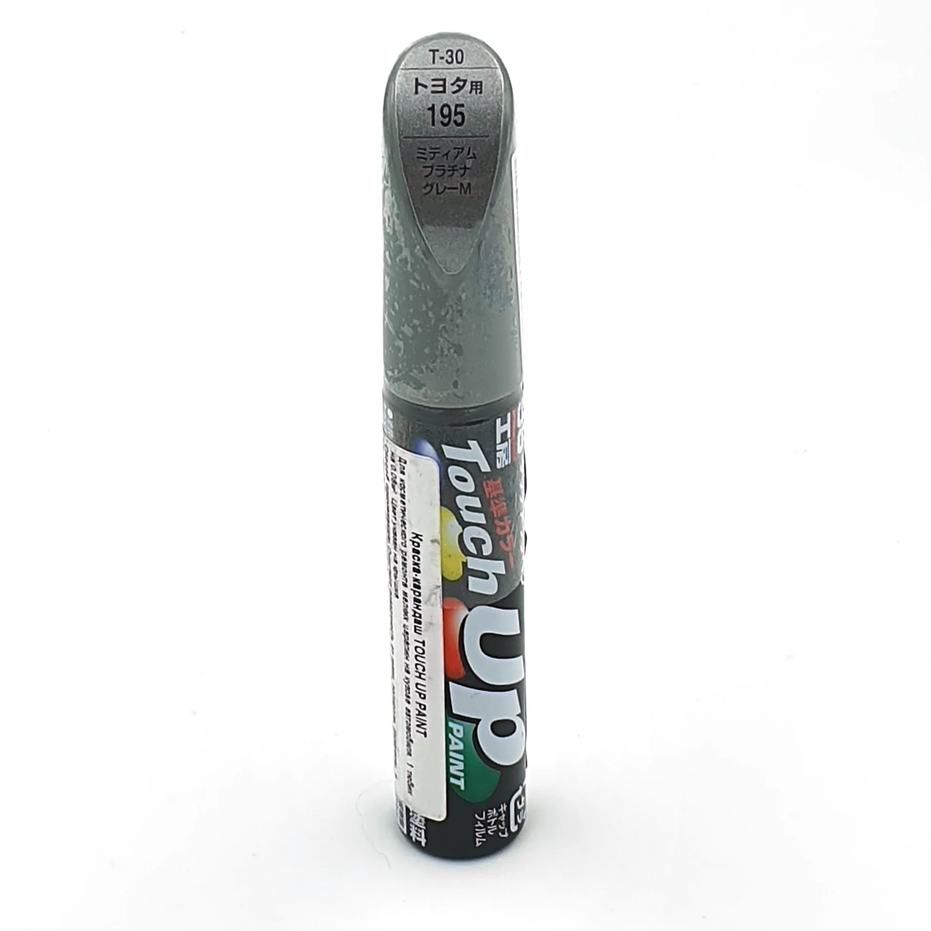 Краска-карандаш TOUCH UP PAINT 195, 12мл