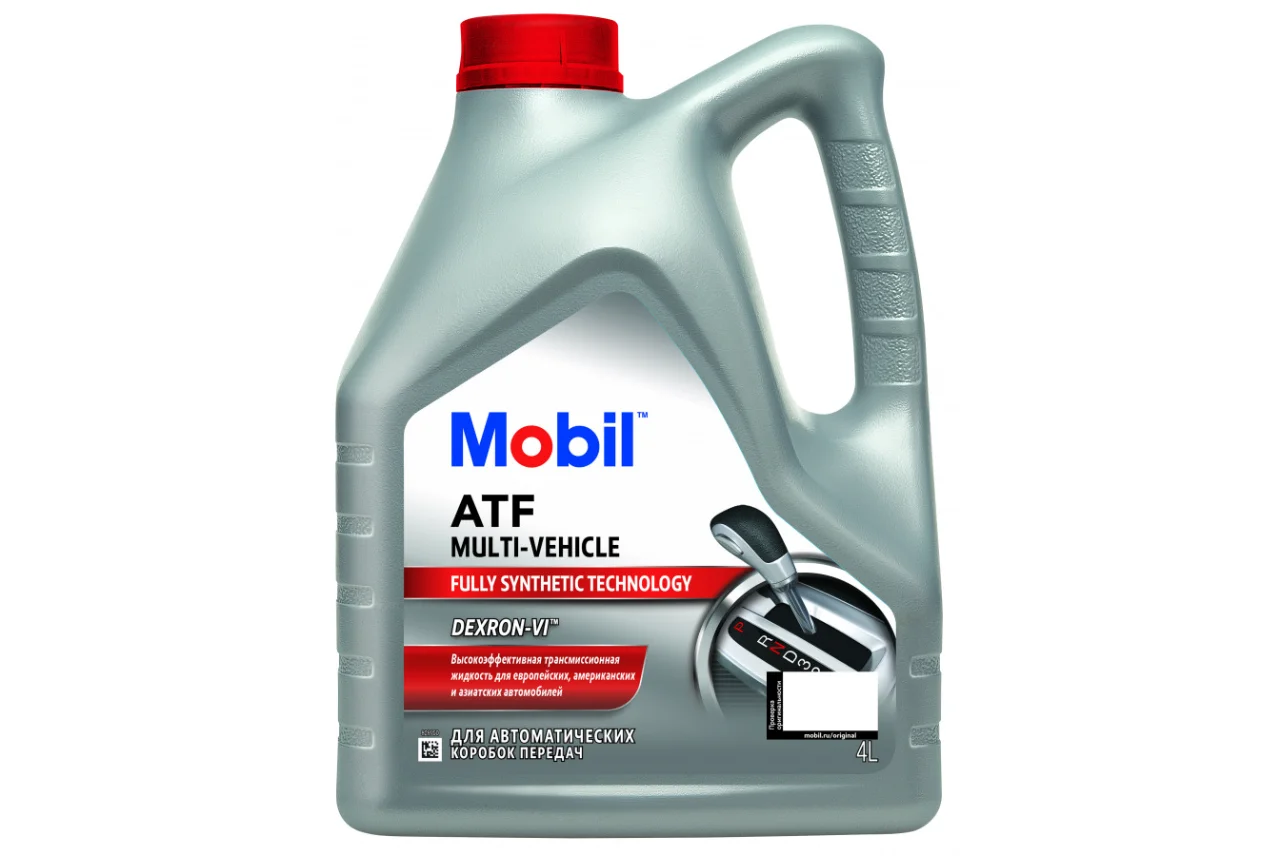 Акция! Mobil ATF Multi-Vehicle Масло трансмиссионное синтетическое 4 л. - изображение 1