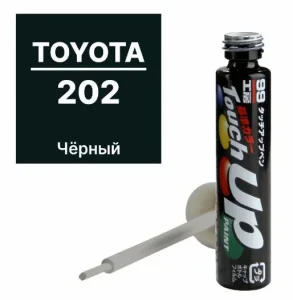 АКЦИЯ Краска-карандаш TOUCH UP PAINT 202, 12мл - миниатюра 2