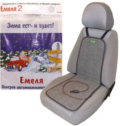 АКЦИЯ Обогреватель на сиденье "Емеля-2" со спинкой - изображение 1