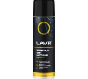 Чернитель шин LAVR 650мл - миниатюра 2
