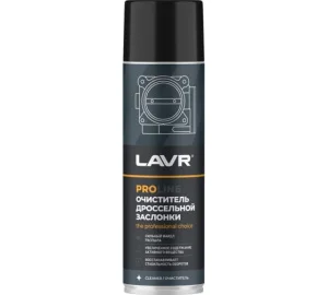 Очиститель дроссельной заслонки SERVICE ADHESIVE SPRAY LAVR, 650мл - миниатюра 2