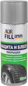АКЦИЯ ! Защита и блеск покрышек FILL INN 520 мл аэрозоль 3шт - миниатюра 2