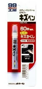 Карандаш для заделки царапин KIZU PEN черный - изображение 1