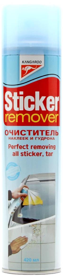 Очиститель скотча и наклеек Scotch Remover, 420мл - изображение 1