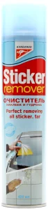 Очиститель скотча и наклеек Scotch Remover, 420мл - миниатюра 2