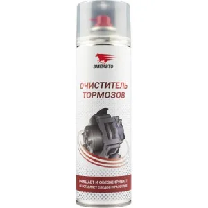 Очиститель тормозов 650 мл (аэрозоль) ВМПавто - миниатюра 2