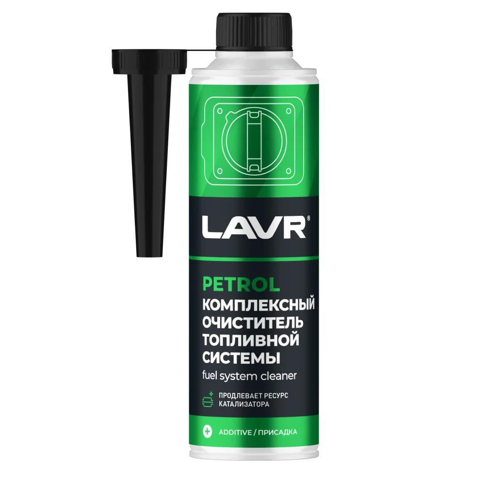 Очиститель топл. сист. комплексный LAVR присадка в бензин, 0,31л - изображение 1