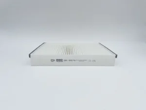 GB9979 Фильтр салонный BIG FILTER (CU25007, K1350) - миниатюра 2