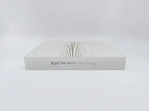 GB9973 Фильтр салонный BIG FILTER (CU26010, K1313) - миниатюра 2