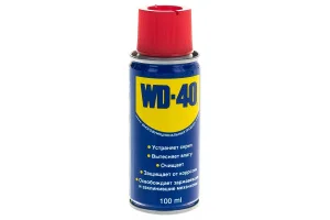 WD-40 ср-во для тысячи применений 100мл - миниатюра 2
