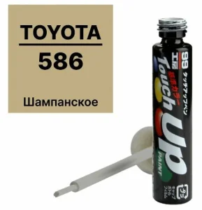 Краска-карандаш TOUCH UP PAINT 586, 12мл - миниатюра 2